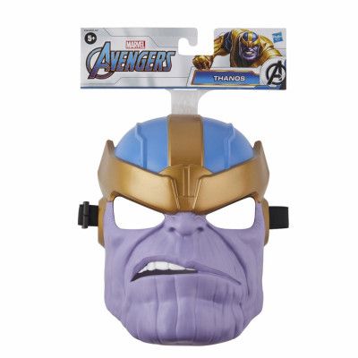 Avengers Mask Thanos - Avengers -  Leksaksaffären