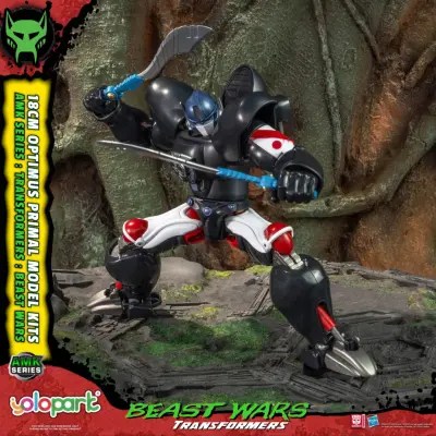 Transformers Beast Wars - Optimus Primal - Model Kit Amk 18Cm