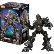 Transformers Megatron Classic Class