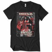 Warrior Of Cybertron T-Shirt, T-Shirt