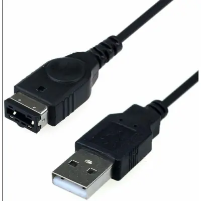 Laddsladd (USB) För GBA SP & DS (Bulk)