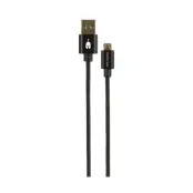 USB Double Sided Charging Cable 3m