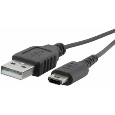 USB Laddningssladd DS Lite